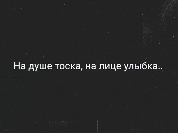 ***Victoria Viktorovna*** - 25  2025  08:04