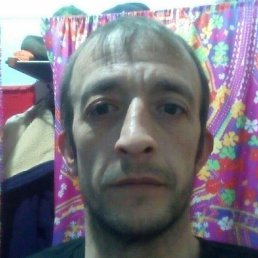 ��������, ���������, 41 ���