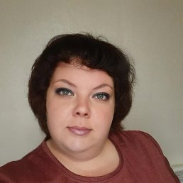 �����, 44 ����, ����������