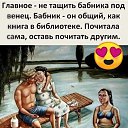 ���� �������, �����-���������, 58 ��� - ��������� 10 ������� 2023 � ������ ���� ����������