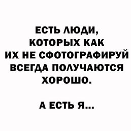 �����, ��������, 48 ���