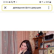 ������, 38 ���, �������