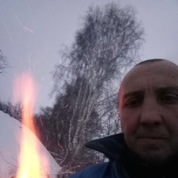 ���� ����, ������, 44 ���� - ��������� 24 ������� 2023