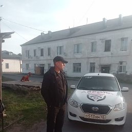 ����, ������, 48 ���