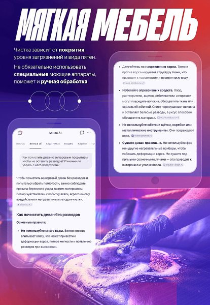 ����� � ����� �e��������� ���p��! ��� ����e��� e�, ����� ��������� ������� ���������? ���e���� ... - 6