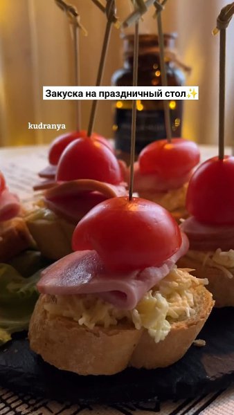 ������� �� ����������� ����