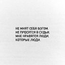 ���� Veronika, ����������� - ��������� 13 ������ 2024 � ������ ���� ����������