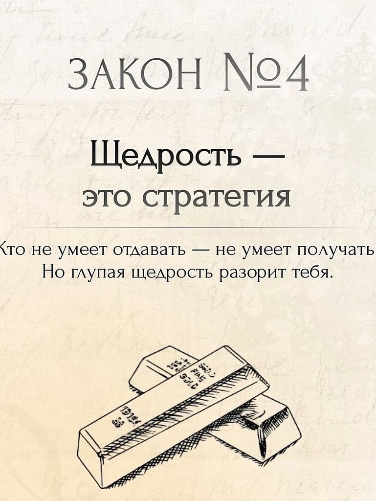 Добавляем, может поможет - 4