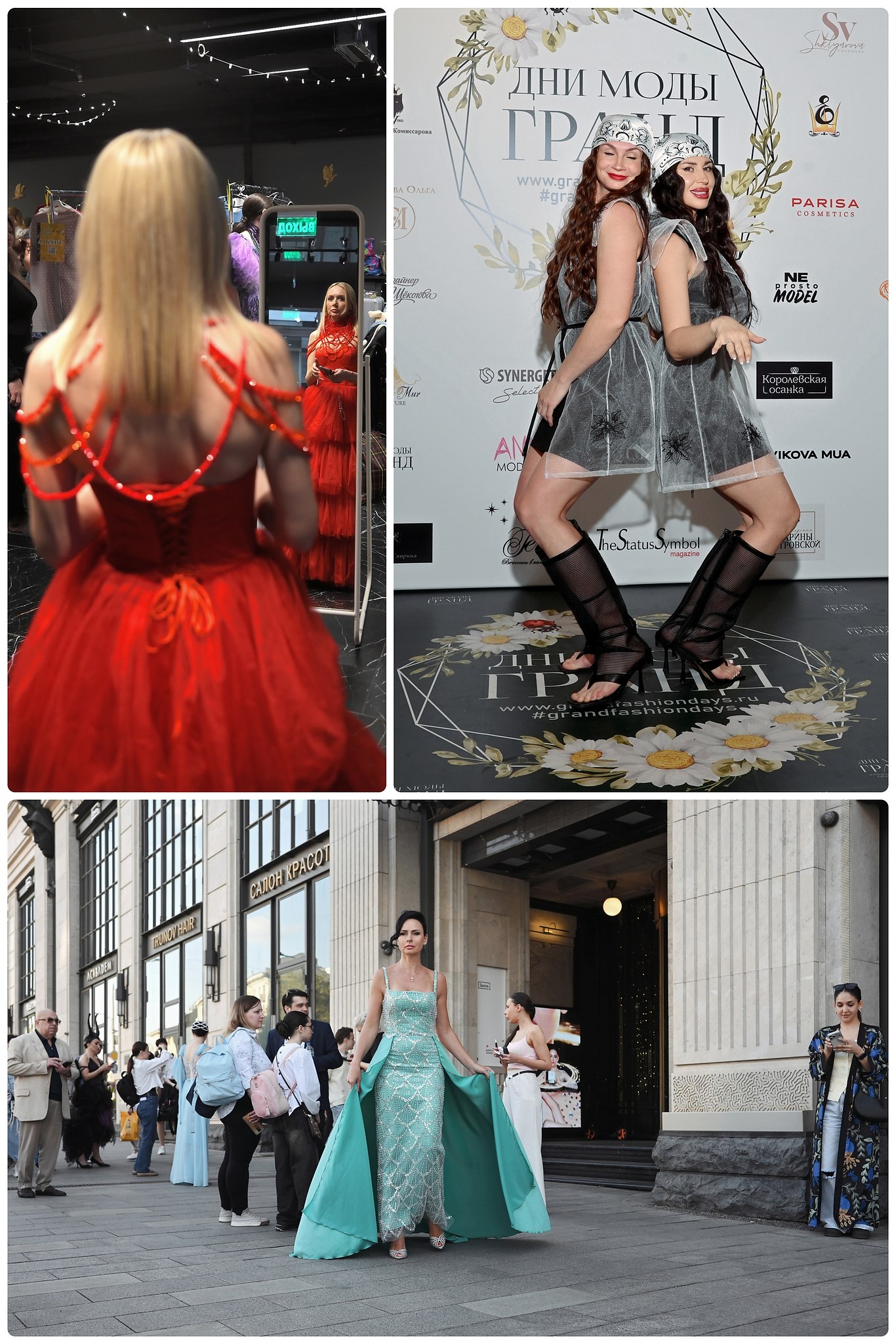 Grand Fashion Days VII - 7