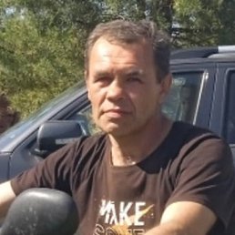 ������, �����-���������, 53 ����