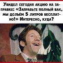 ���� ���������, �������� - ��������� 27 ����� 2026