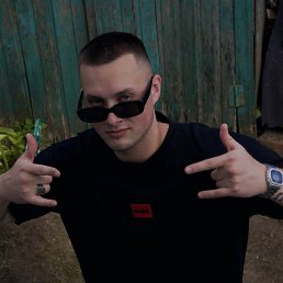 ����, ������, 20 ���