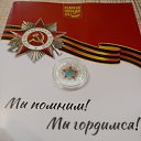 .,  -  2  2025    