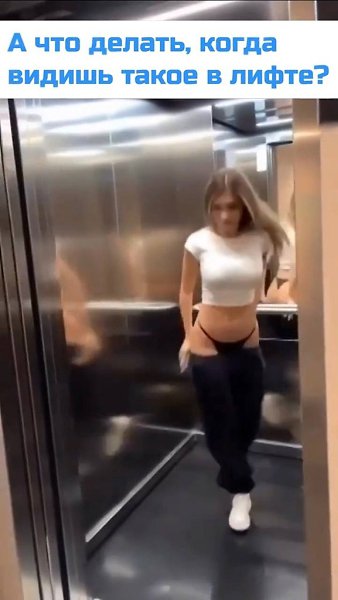 ������ � ����� ������ � �����. ������ ������ �������� ������� � ����, ����� ���� �������� ����� ... - 2