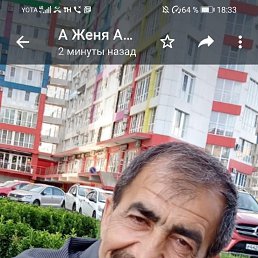 ���� ������, ����, 64 ���� - ��������� 20 ������ 2026