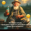 ���� �����, ������ ����� - ��������� 7 ����� 2026 � ������ ������ ��������