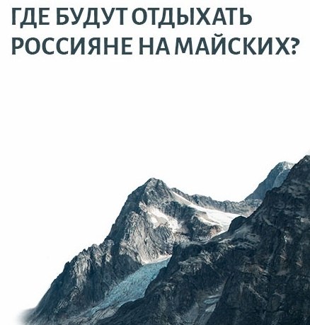   ,    ,     ( ...