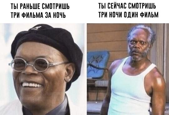 oey o pocxo? Ka  yaee, o co a ?