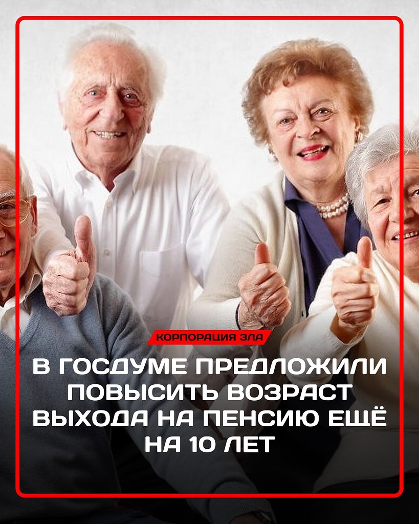    ,         70  75    ...