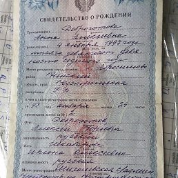 �����, ������, 58 ���