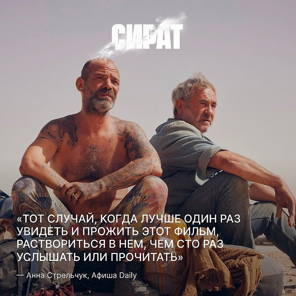 ������ ������� ���� � ����������, ���� �� ����� ����������� ������ ����� ����. ������� � ��������� ... - 4