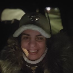 �����, 44 ����, ����