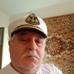 �������, 65 ���, ������