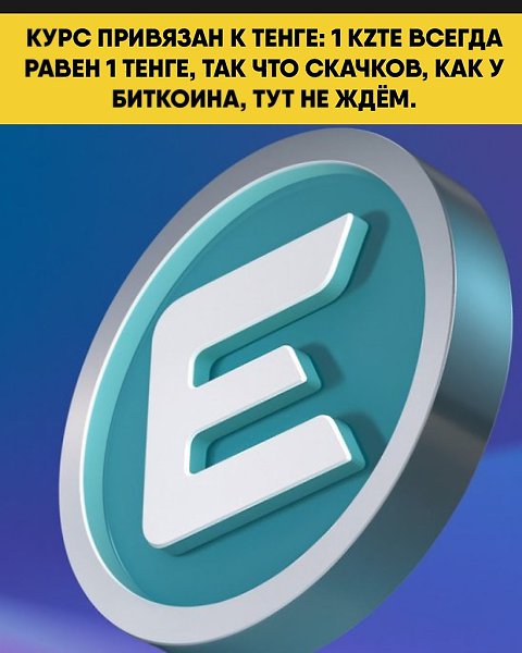 � ������ ��� ���������� Mastercard, � ������ ��������, ��� �� �������� Evo ����� ����� ������������ ... - 2