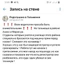 ���� ����, �������, 41 ��� - ��������� 30 ������ 2024 � ������ ���� ����������