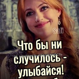 �����, 33 ����, ������