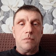 ������, 45 ���, ����