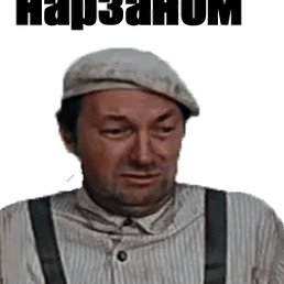 ������, ������, 45 ���