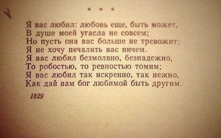    - 13  2025  18:23