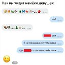 ���� Vladimir, ���������, 59 ��� - ��������� 2 ������� 2025 � ������ ������ ��������