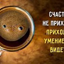 ���� �������, �����-���������, 59 ��� - ��������� 19 ������ 2025 � ������ ������ ��������