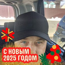 ���� �������, �����������, 52 ���� - ��������� 15 ������� 2025