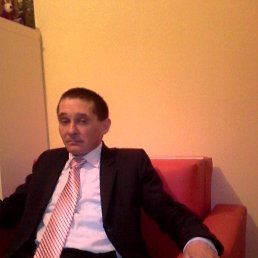 ��������, 48 ���, ����������