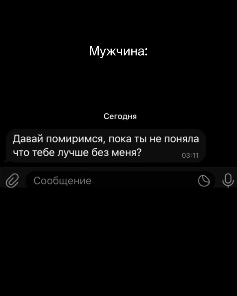 �������. - 22 ������ 2026 � 11:34 - 2