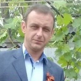 ����, ����������, 45 ���