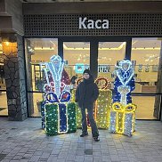 �����, 37 ���, �������