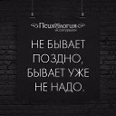  *~-N*~*o-~*,  -  9  2025    