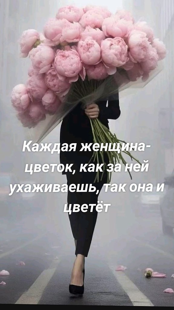   ! - 8  2025  00:01