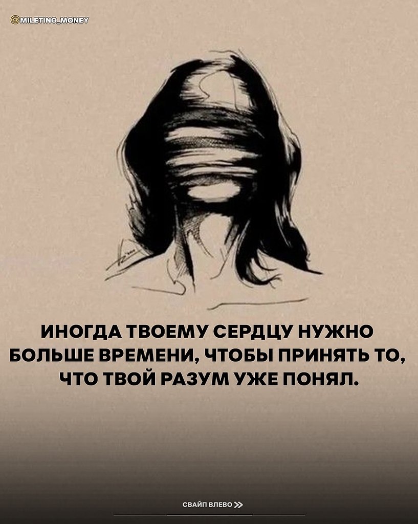   o   ,   .    ,   ...