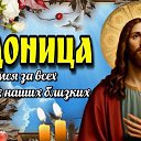 ���� ���������, ������ ��������, 61 ��� - ��������� 21 ������ 2026 � ������ ������ ��������