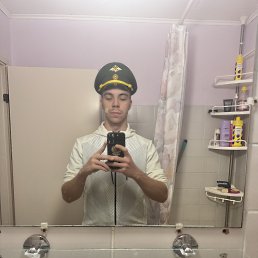 , 21, 