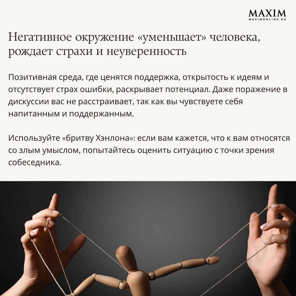 � ��� ����������: ��� ������� ���������, ������� ������� �������.����������� � �������� � ������, ... - 6