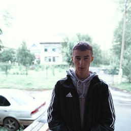 , 21, 