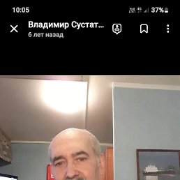 ���� �����, ������ ��������, 65 ��� - ��������� 20 ��� 2025