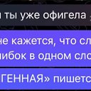  ,  -  2  2025       !!!
