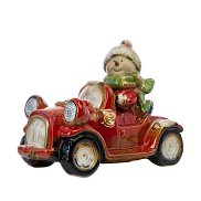 ������, 38 ���, ������